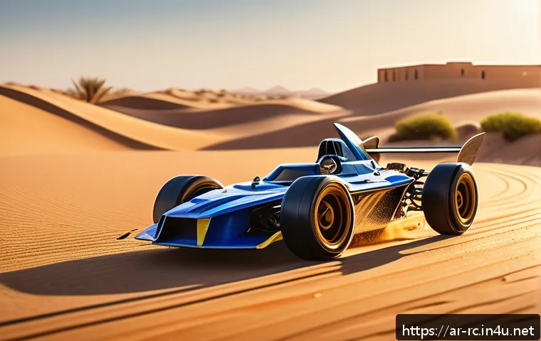 RC카의 물리적 원리 - A detailed scene of a small RC car racing on a smooth concrete track in an outdoor Middle Eastern se...